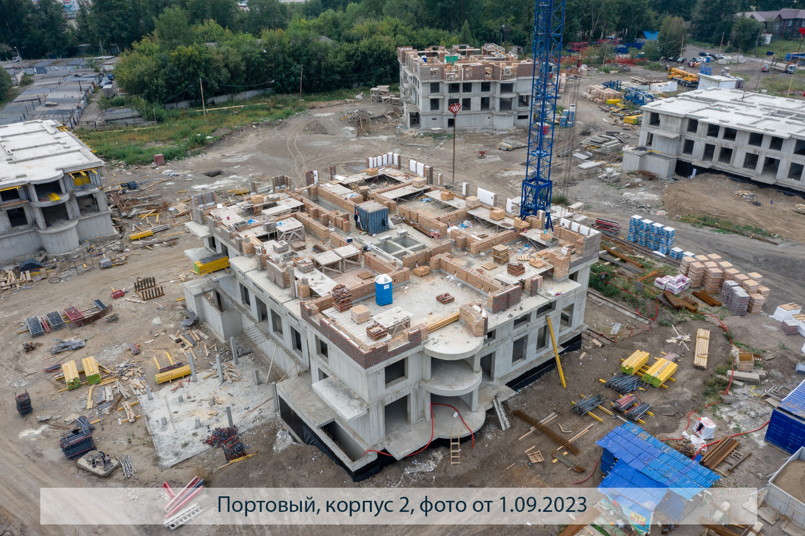 Строительство первого дома из шести корпусов уже начали Строительство первого дома из шести корпусов уже начали