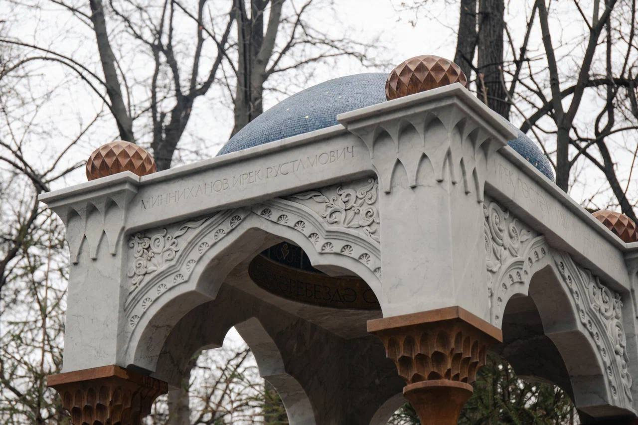 В 2015 году исполком Казани присвоил Аллее Славы историко-мемориальный статус