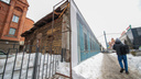 Многомиллионный контракт на восстановление особняка в центре Челябинска отдали свердловчанам