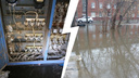 «Провода уже в воде»: в Ярославле затопило подъезд многоквартирного дома и двор