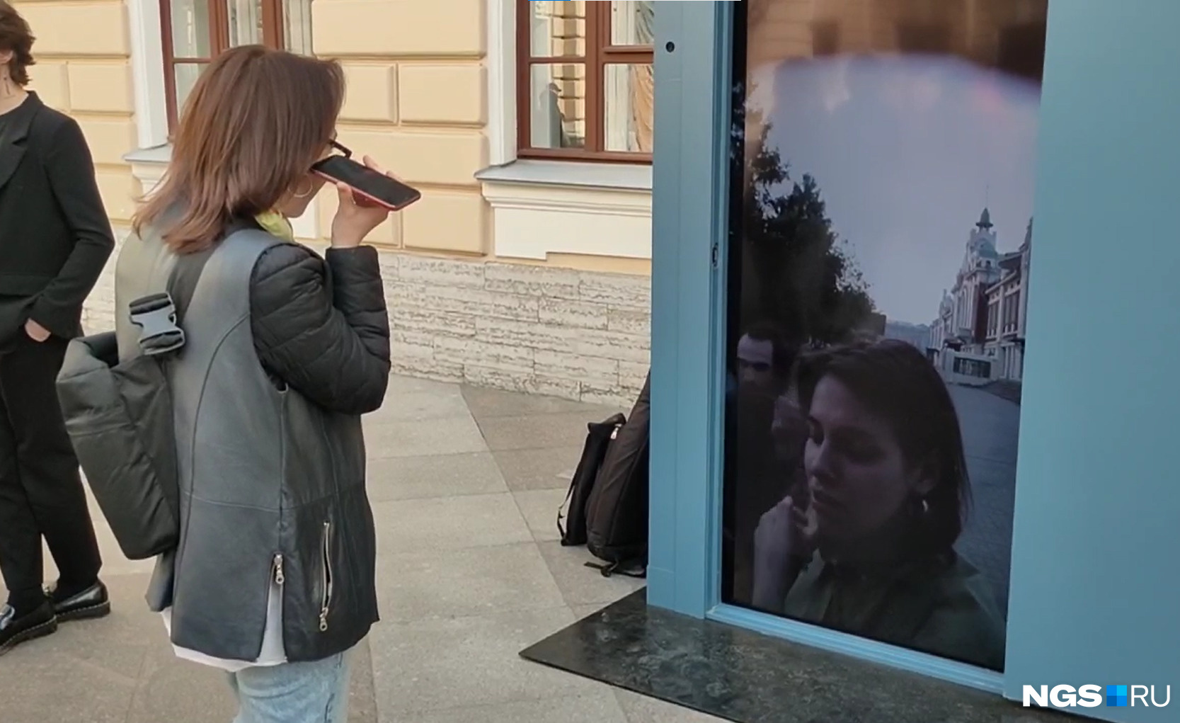 Дверь вместо телефона: как новосибирцы смогли пообщаться с петербуржцами по видео