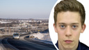 «Собирался на заработки в Барнаул»: <nobr class="_">20-летний</nobr> юноша пропал в Новосибирской области
