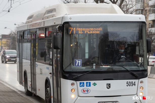 Приложение для общественного транспорта. Почему приложение автобус не работает. Транспорт яндекс транспорт. Почему приложение автобус не работает. Приложение маршруты общественного транспорта.