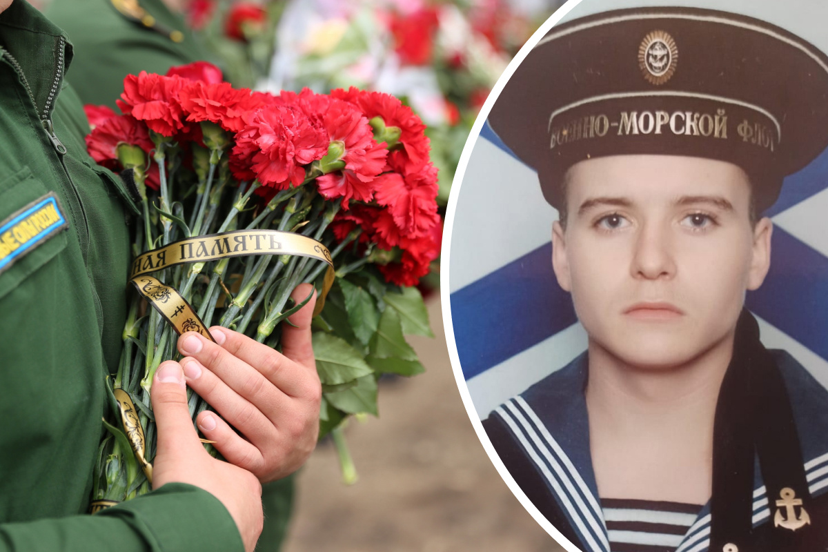 Новости СВО: на спецопераци на Украине погиб мобилизованный житель ...