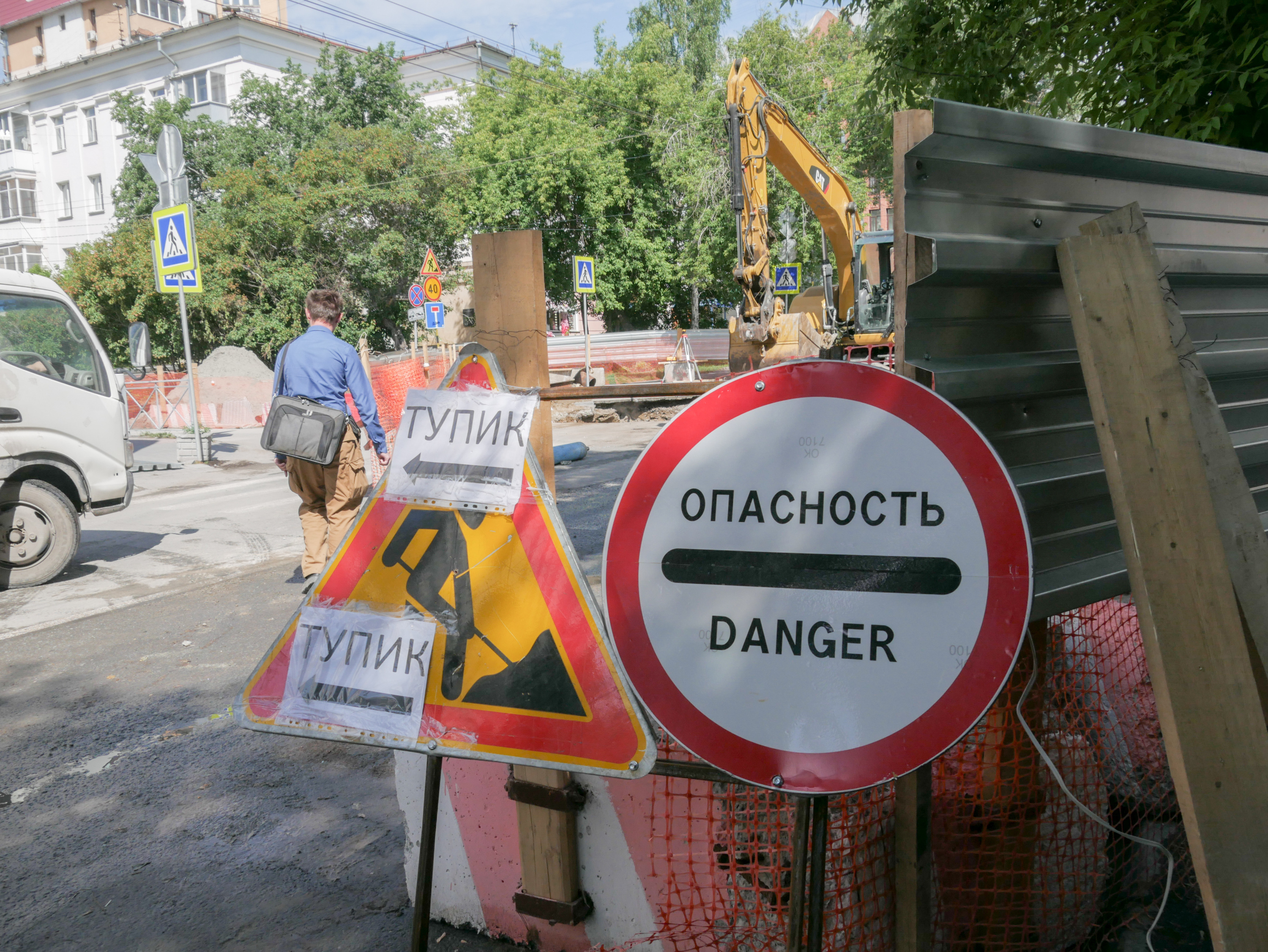 Один из подъездов к перекрытию, на котором автомобилисты кружат чаще всего Один из подъездов к перекрытию, на котором автомобилисты кружат чаще всего