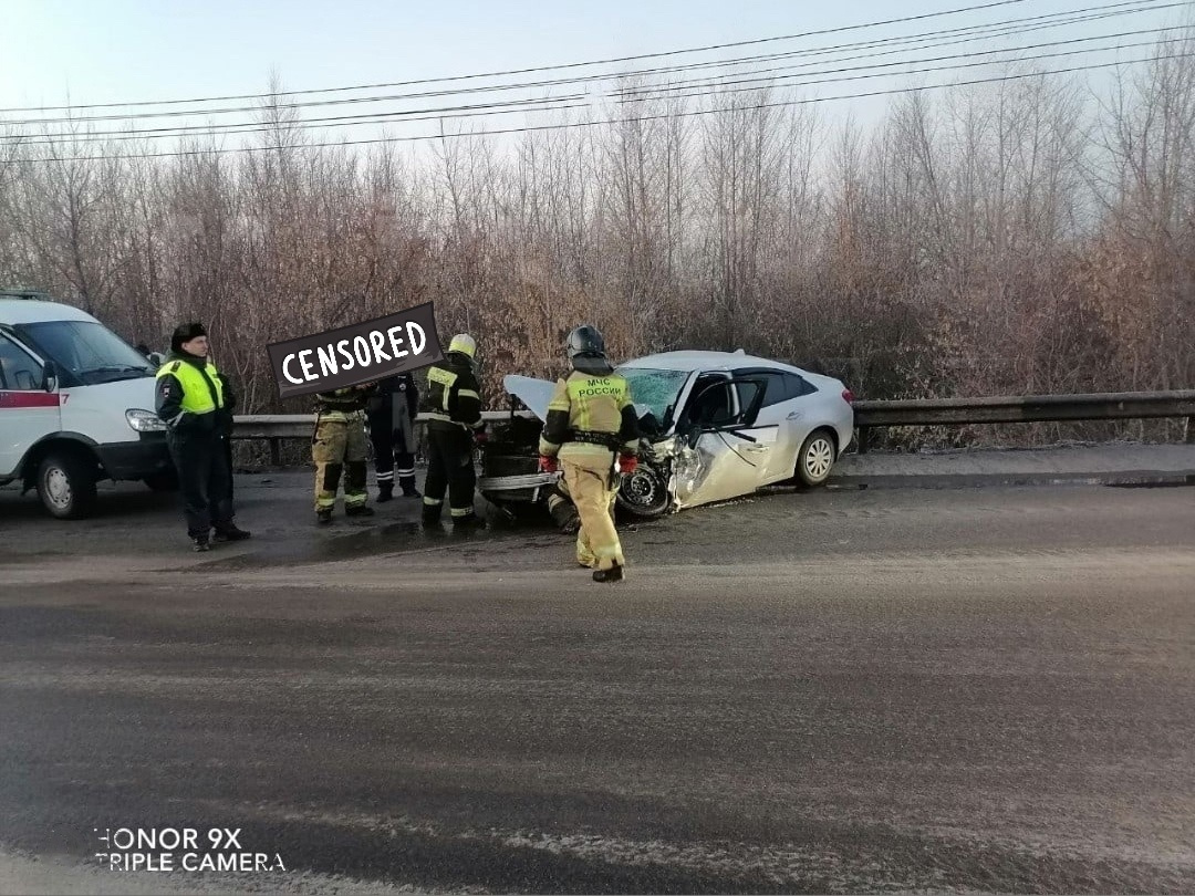 Пьяный по мосту