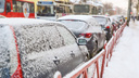 В Ярославле впервые изъяли автомобиль нарушителя в пользу государства. Так действуют поправки в УК РФ