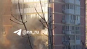 Огонь охватил квартиру в многоэтажке в Советском районе: видео
