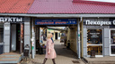 «Хотелось бы посовременнее»: как выглядит и чем торгует ярославский рынок на Суздалке. Репортаж