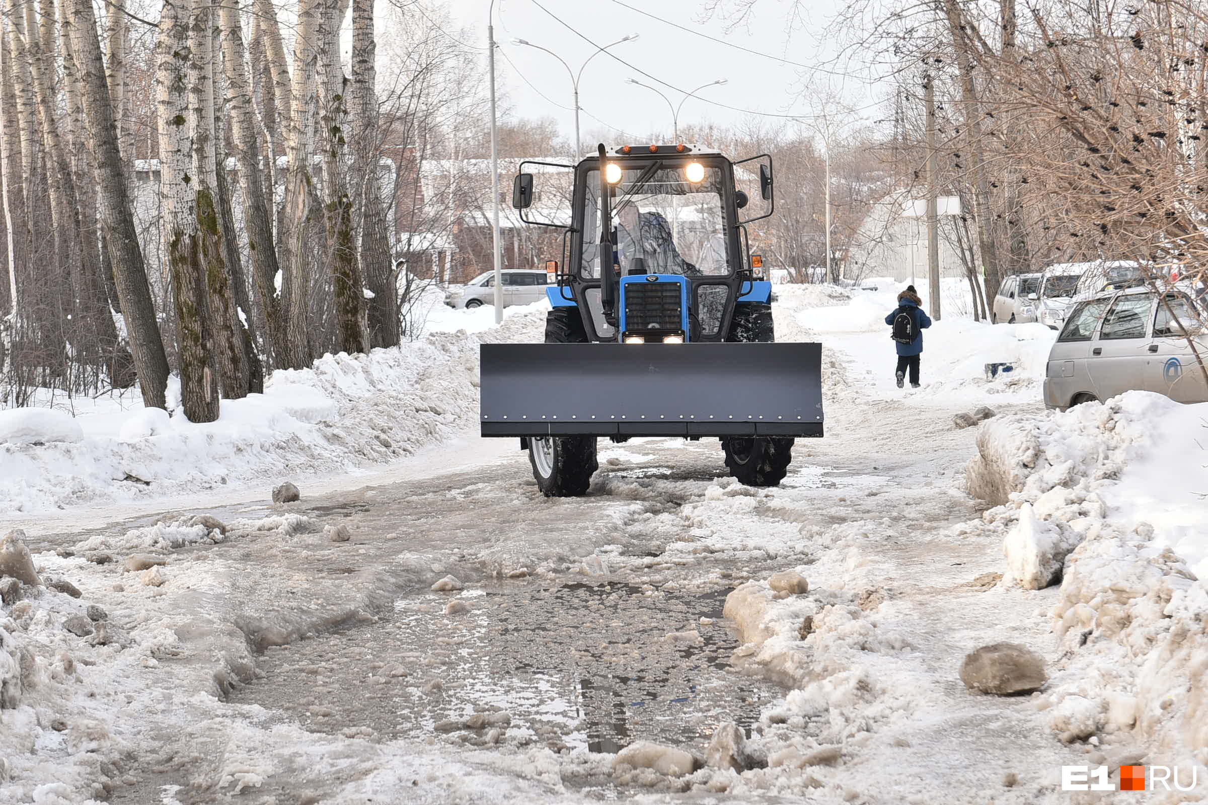 Зима в подмосковье 2021. Года на месяц екатеринбург. Погода на ноябрь месяц. Погода на март 2021. Температура в сентябре 2021.