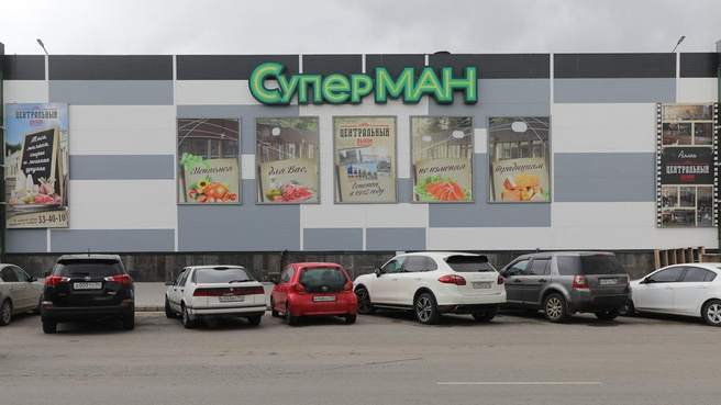 В Волгограде распродают остатки имущества сети магазинов «МАН»