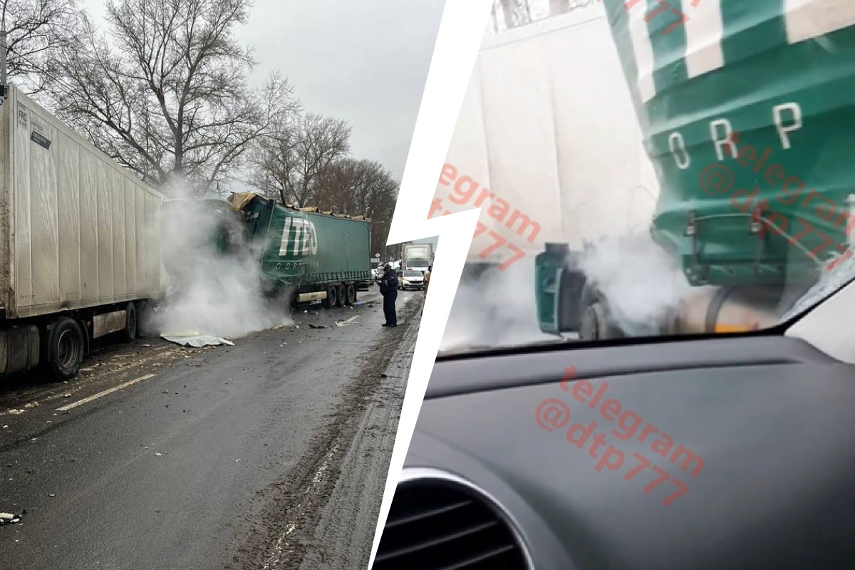 ДТП в Клину: в Подмосковье произошла авария с участием двух груженых фур,  пострадал один человек, автодорога М-10, что произошло в Клину, фото,  видео, подробности - 1 декабря 2023 - msk1.ru