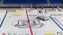 Хоккейная «Сибирь» начала переезд на новую ледовую арену — смотрим трогательное прощальное видео