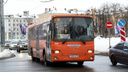 Новый автобусный маршрут от Бурнаковки до Щербинок планируют запустить через месяц