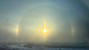 Над Челябинском перед наступлением лютых морозов взошло три солнца