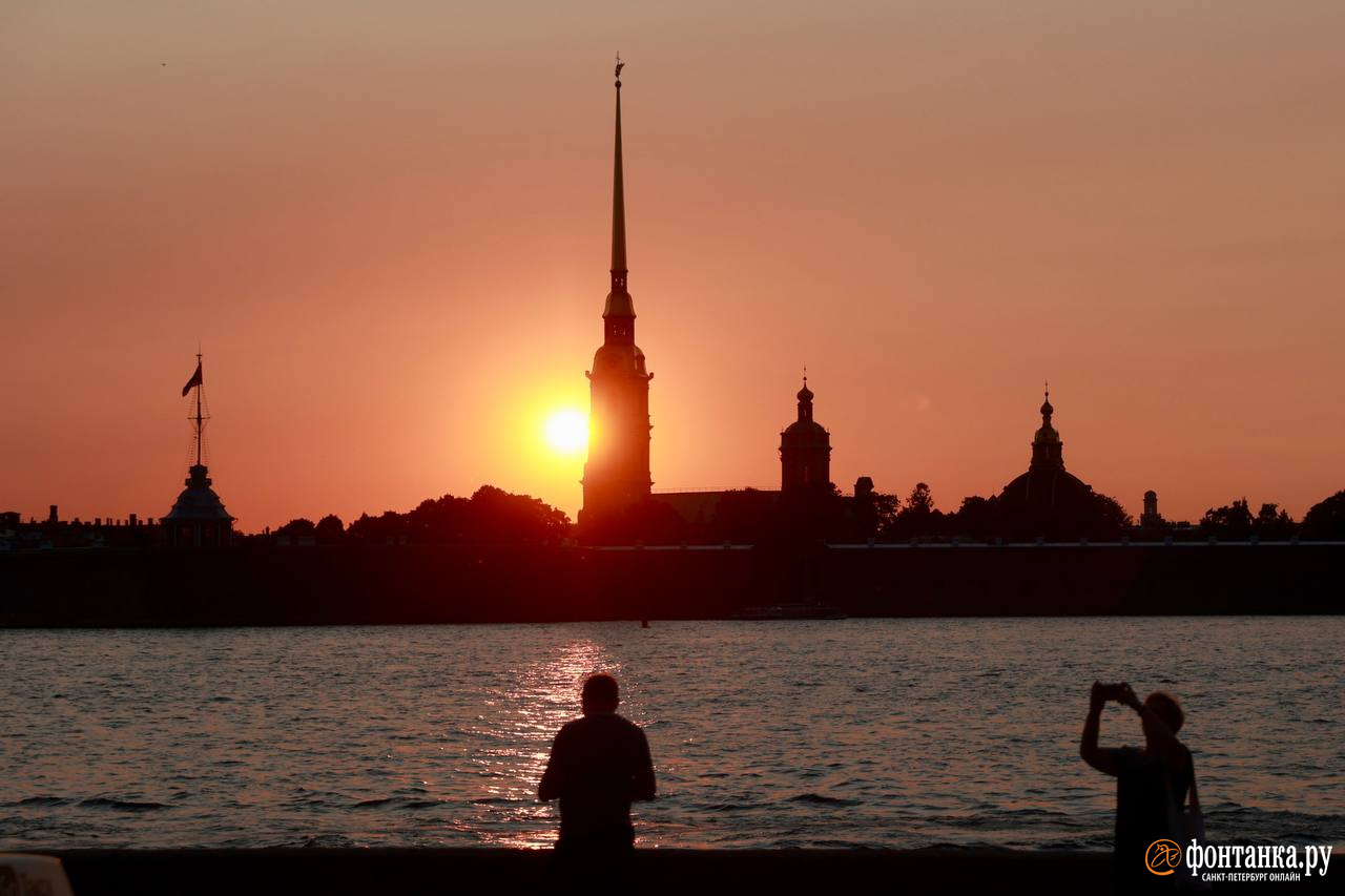 Петербург вместе