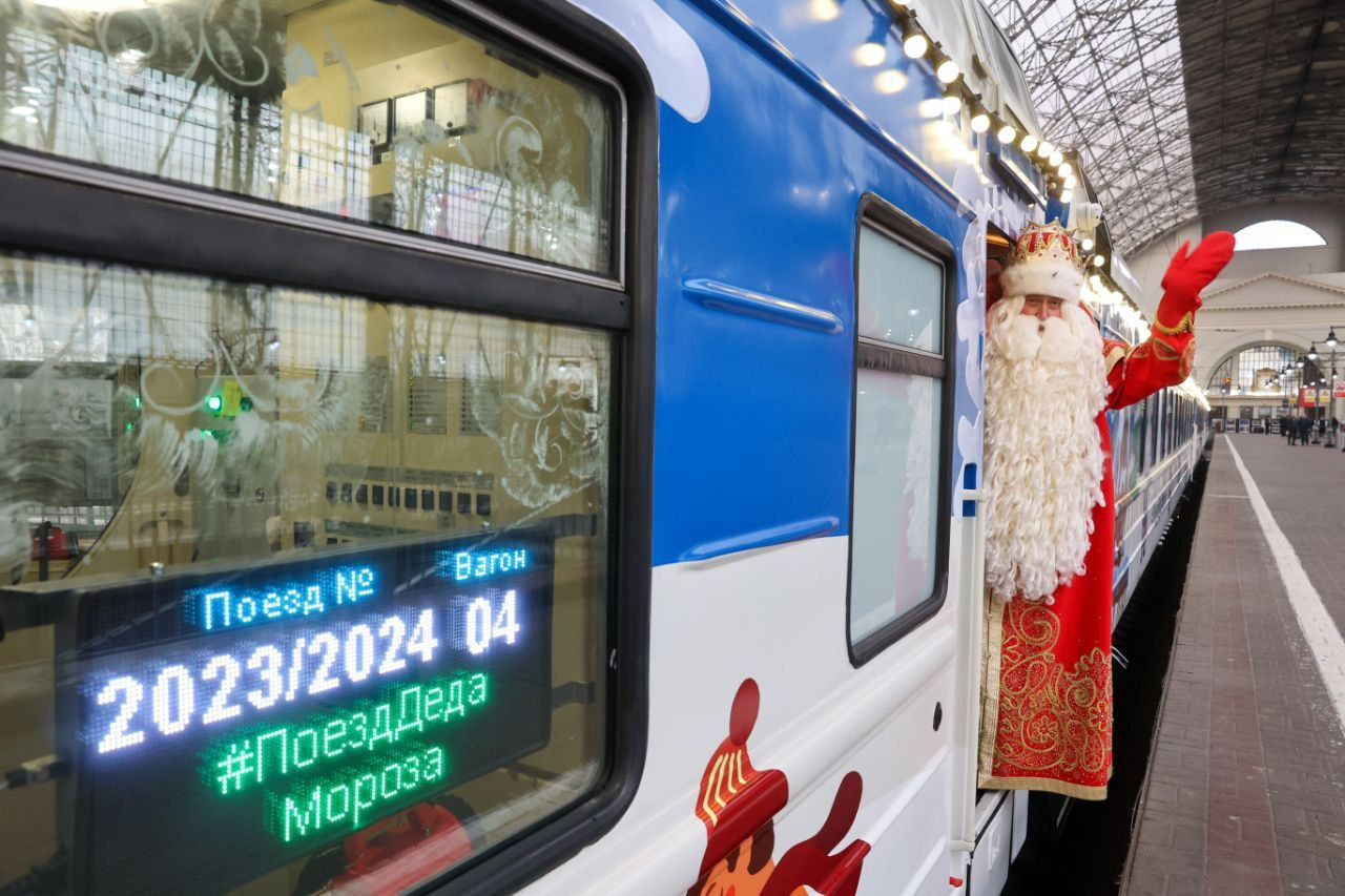 Поезд Деда Мороза приедет в Петербург к Рождеству и привезёт новое развлечение