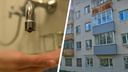 «Полиция опечатала дверь»: в Архангельске люди остались без воды из-за соседей, которых нет