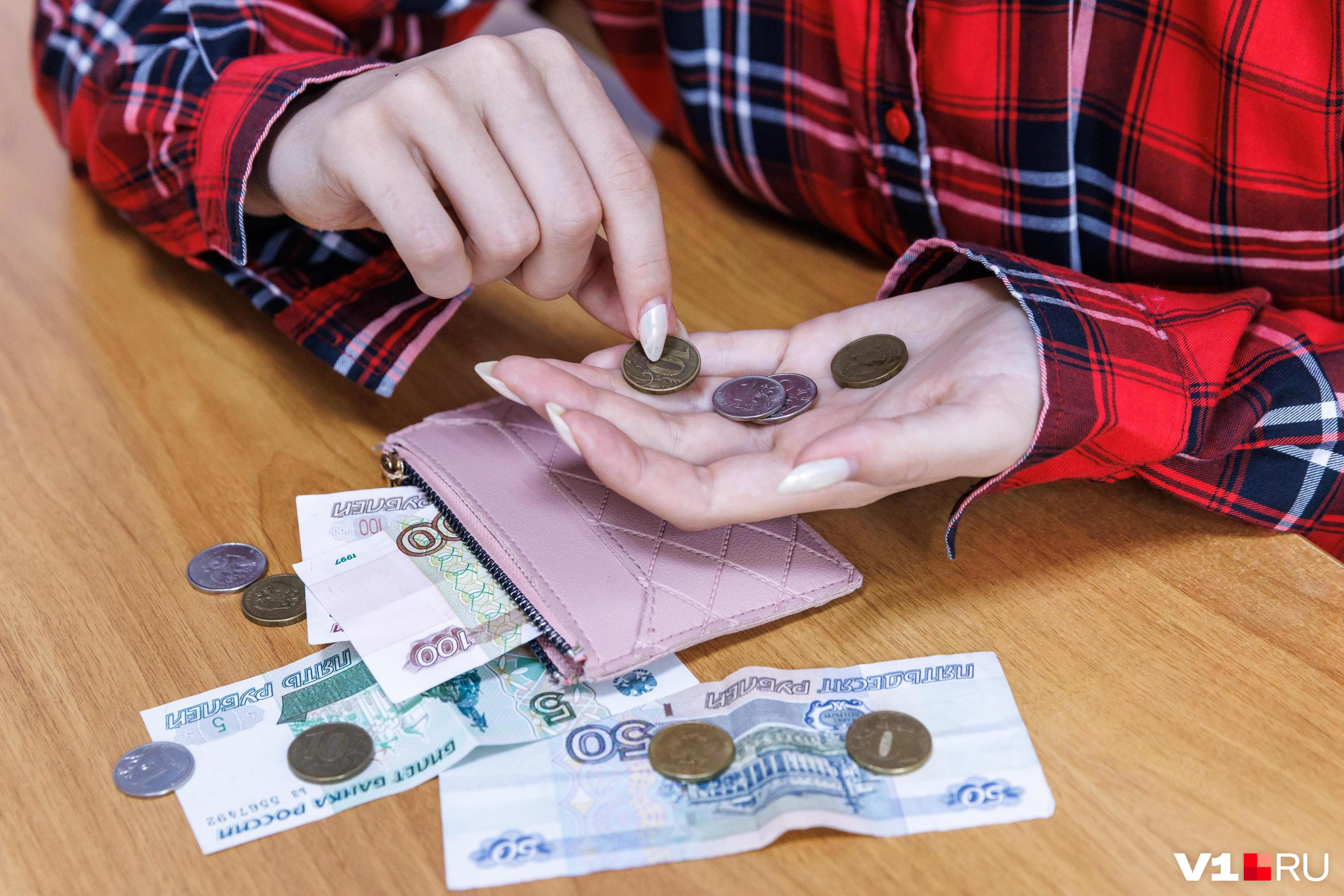 Зарплаты в Свердловской области взлетели до 75 тысяч рублей. Кто получает больше всех?