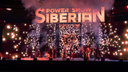 Гнули сковороды, рвали грелки и плясали под Otyken. 30 ярких кадров с открытия Siberian Power Show