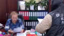 ФСБ показала видео задержания котласской чиновницы
