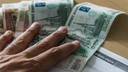 Помощник бизнес-омбудсмена в Приморье обвиняется в крупном хищении денег