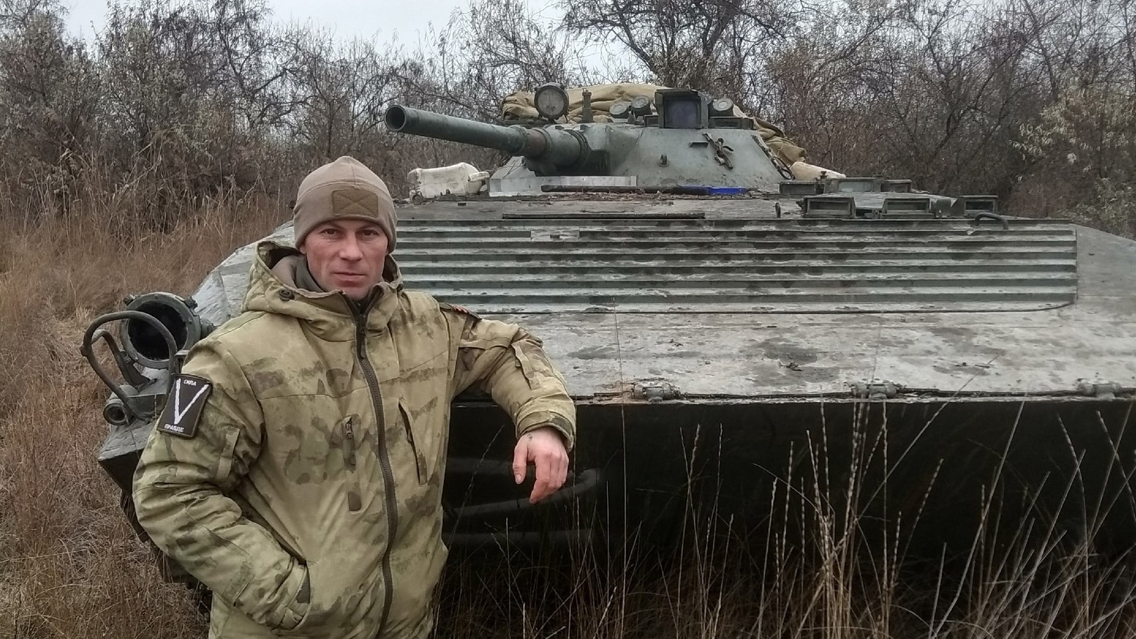Украина сво последние новости 2023. Российский солдат. Российские военные. Военнослужащие России.