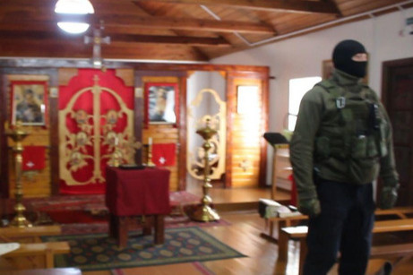 Священника задержали за икону с Бандерой, Кадыров показал видео с тренировки и другие новости России за 23 апреля