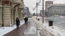 Днем до +4 градусов: синоптики составили прогноз погоды на выходные в Новосибирске