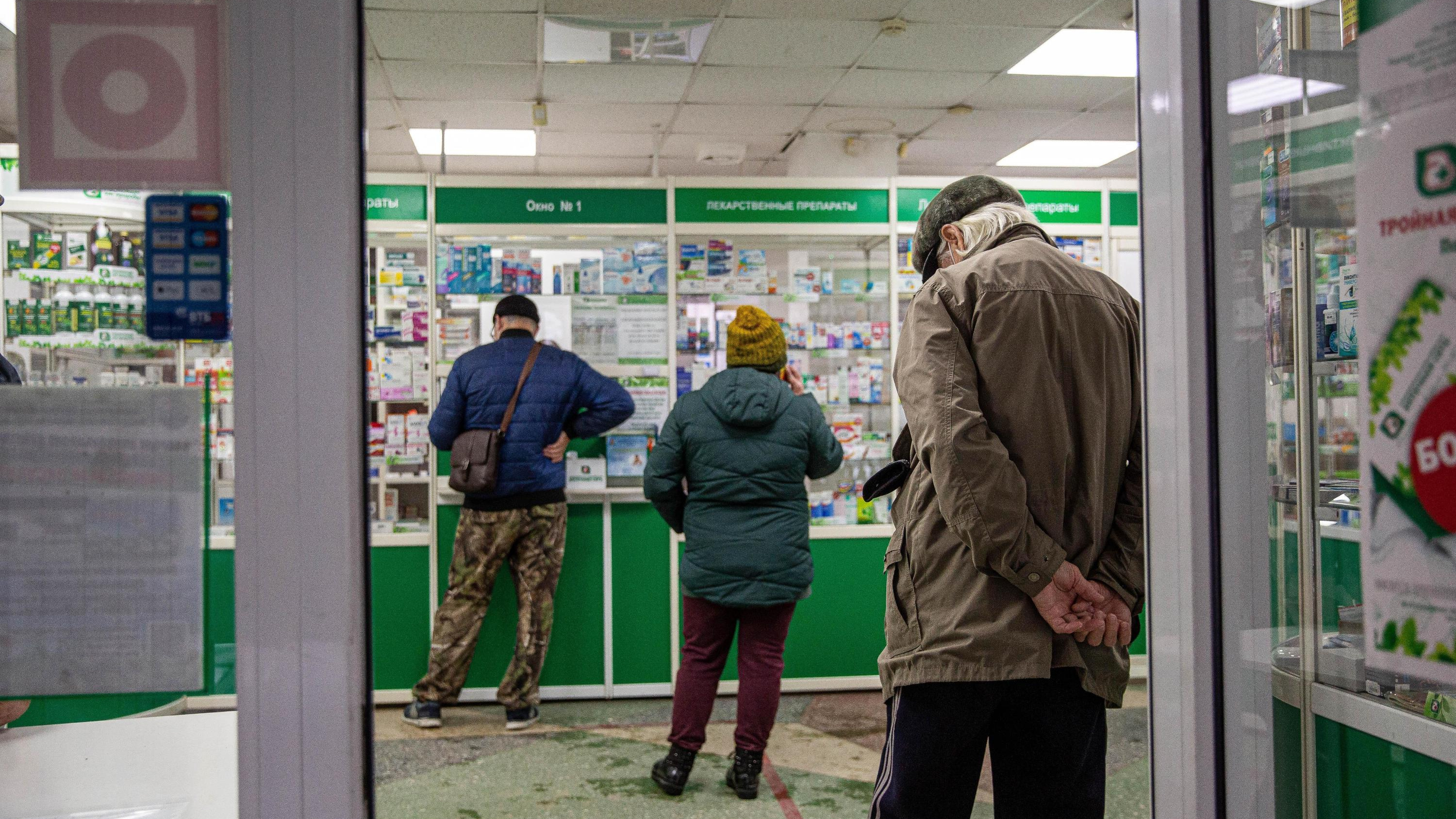 Власти Нижневартовска решили продать единственную муниципальную аптеку, которая обслуживает льготников