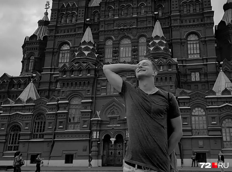 Я на год перезжал в Москву