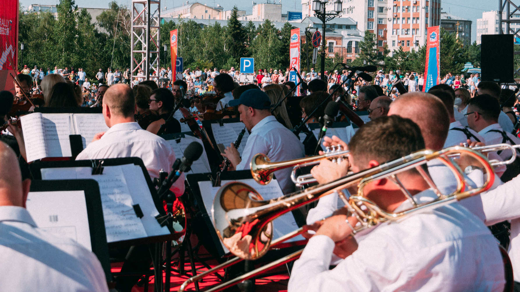 22 июня архангельск. Военный оркестр России. Массовые мероприятия день города. Звёздны оркестр. С днем города.
