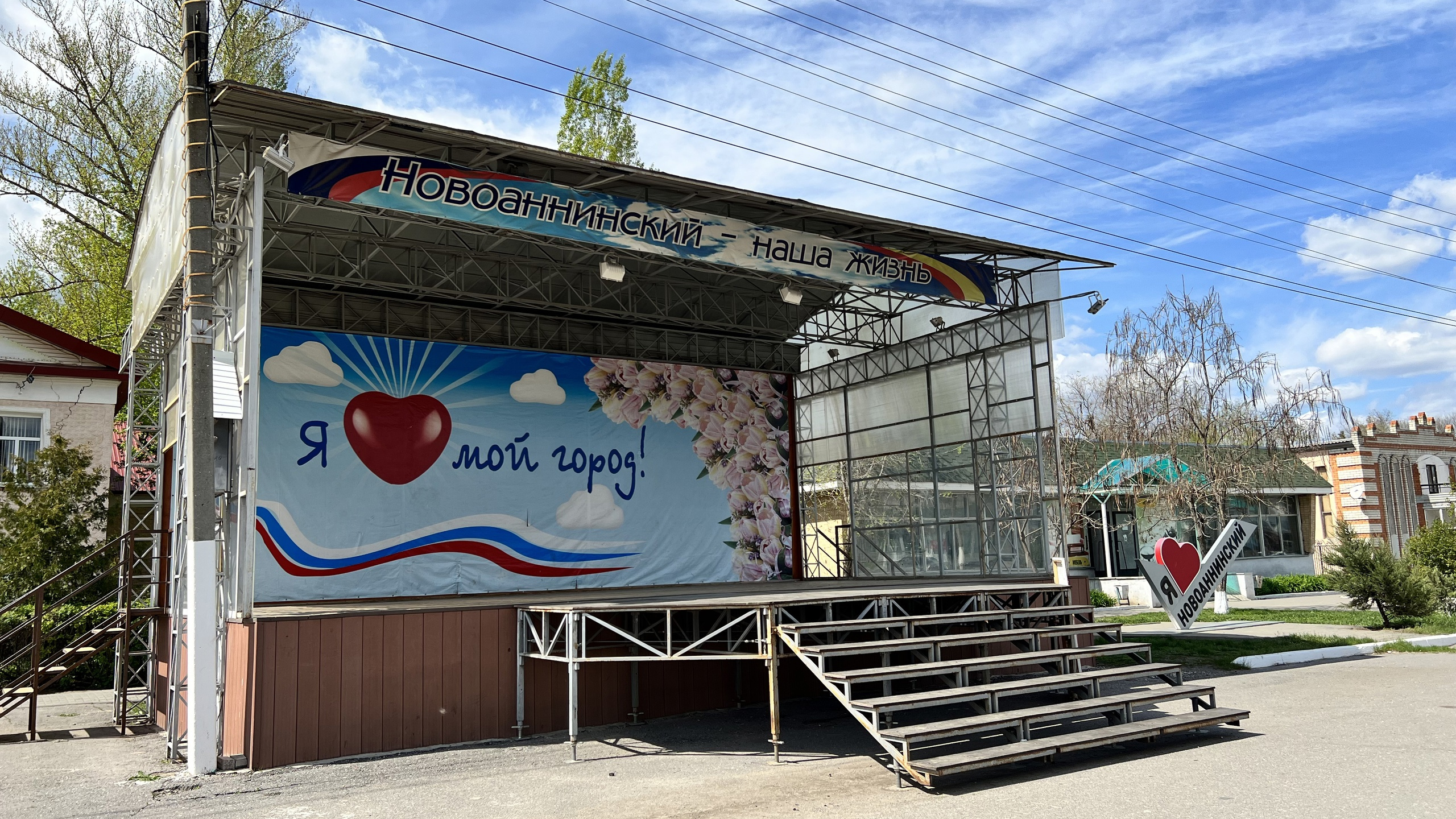 В Волгограде и области из-за трагедии в Белгороде отменяют развлекательные мероприятия