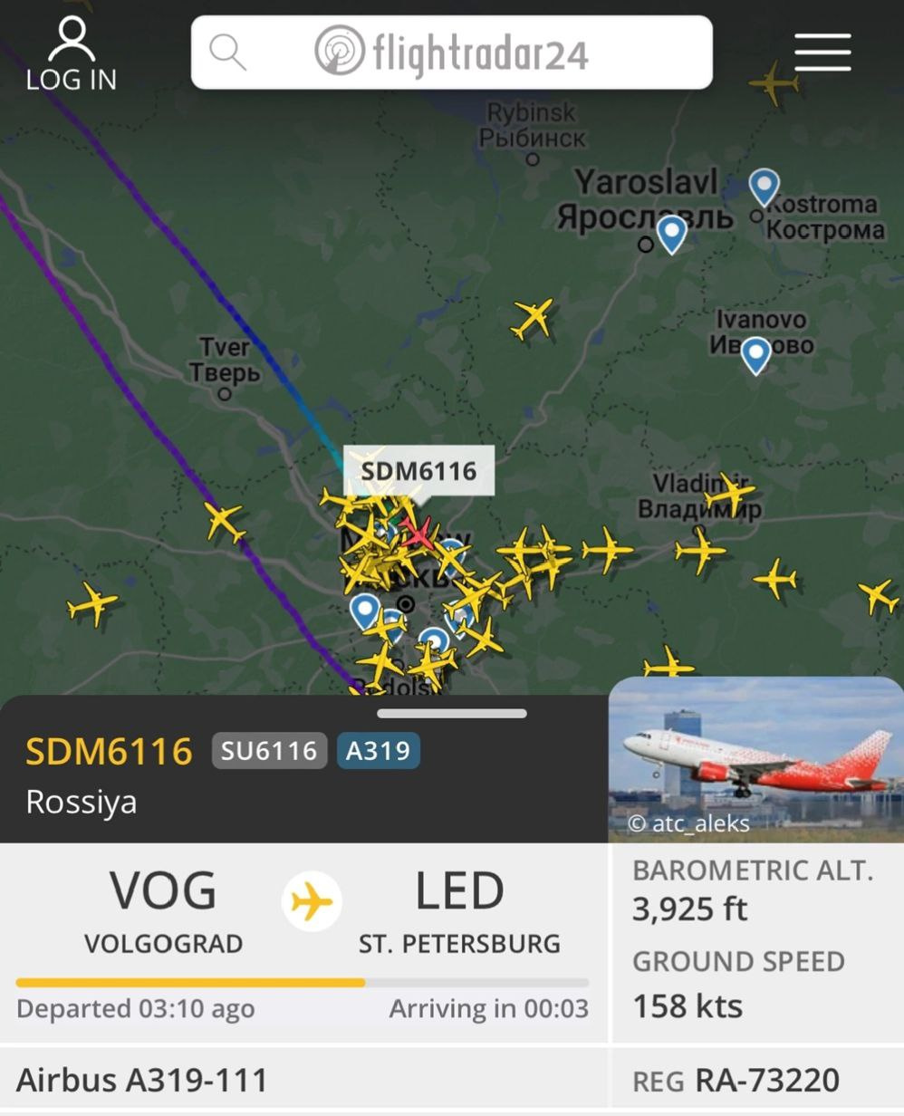 аэропорт внутренних рейсов волгоград. аэропорт внутренних рейсов волгоград. аэропорт волгоград схема парковки. табло прилета самолетов аэропорт шереметьево. план аэропорта волгоград.