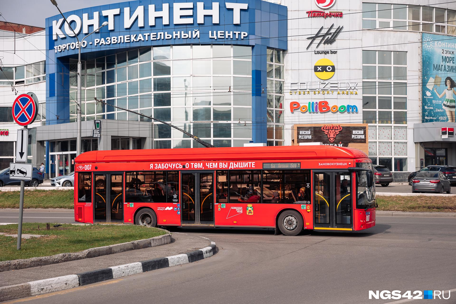 Мигрант — водитель автобуса в Новокузнецке смотрел порно за рулем - 9 ноября 2023 - НГС