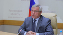 «Держитесь дальше от вооруженных людей»: губернатор снова обратился к жителям Ростовской области