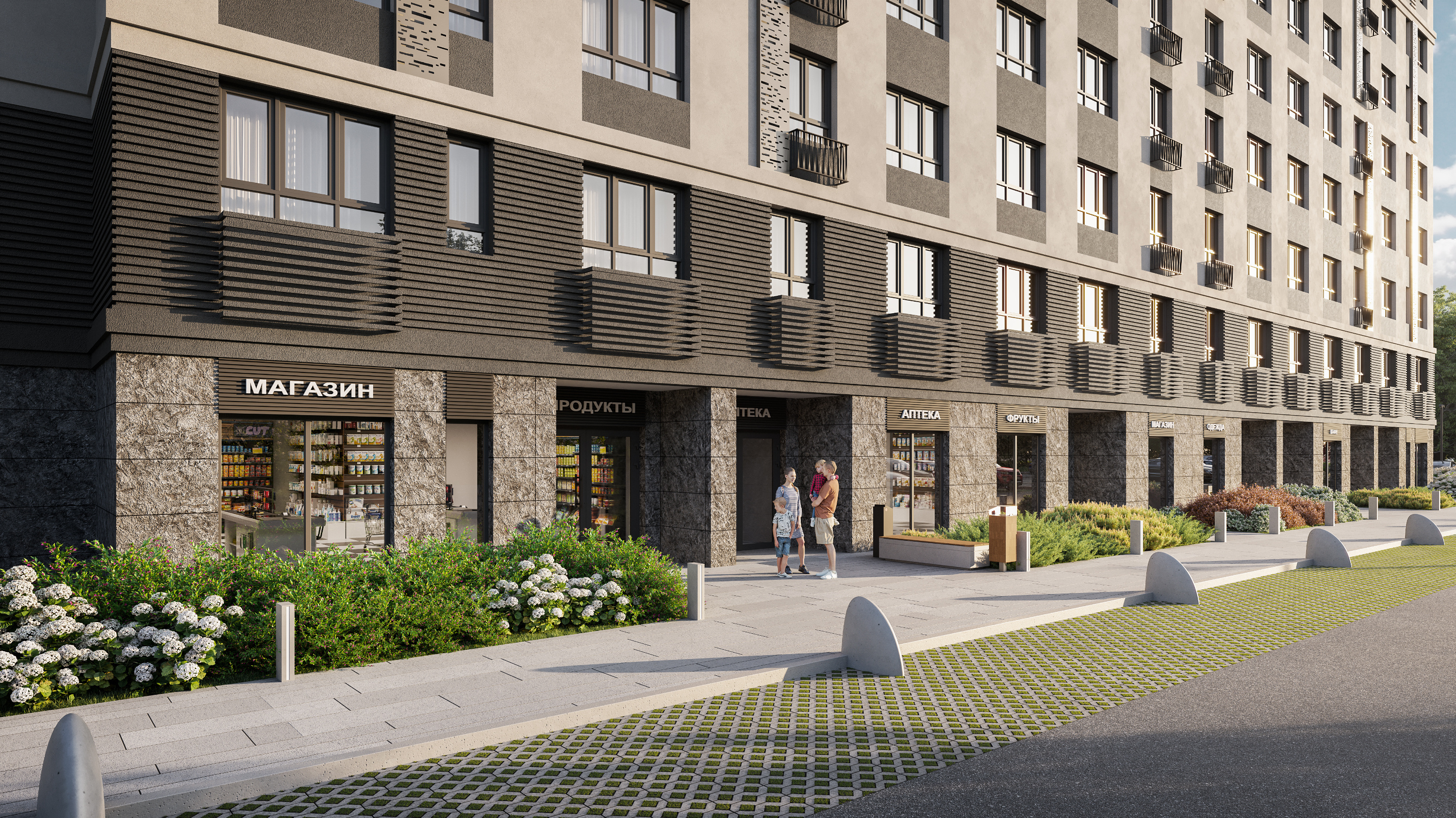 Life residence тюмень. Паритет девелопмент. Жк андерсон парк. Ооо паритет тюмень. Паритет девелопмент.