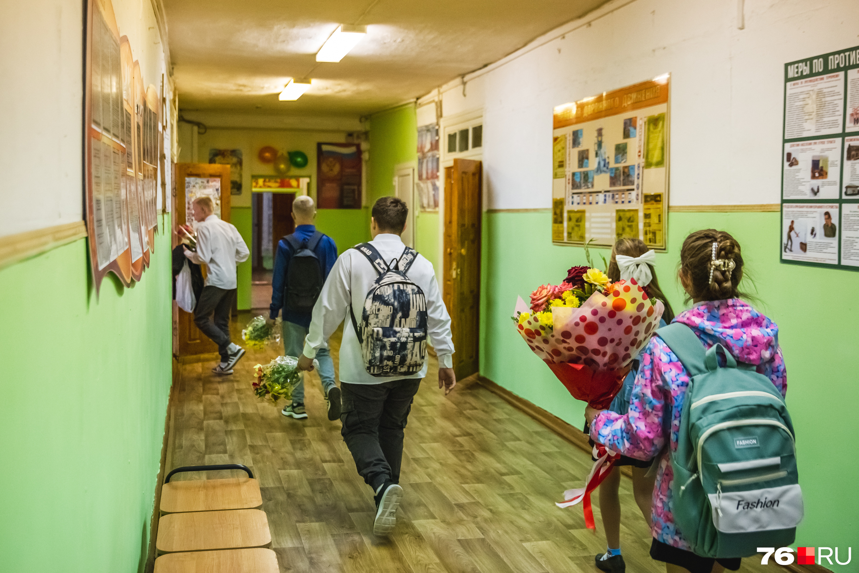 Ученики 76 школы. Центр помощи детям Ченцы Кострома фото.