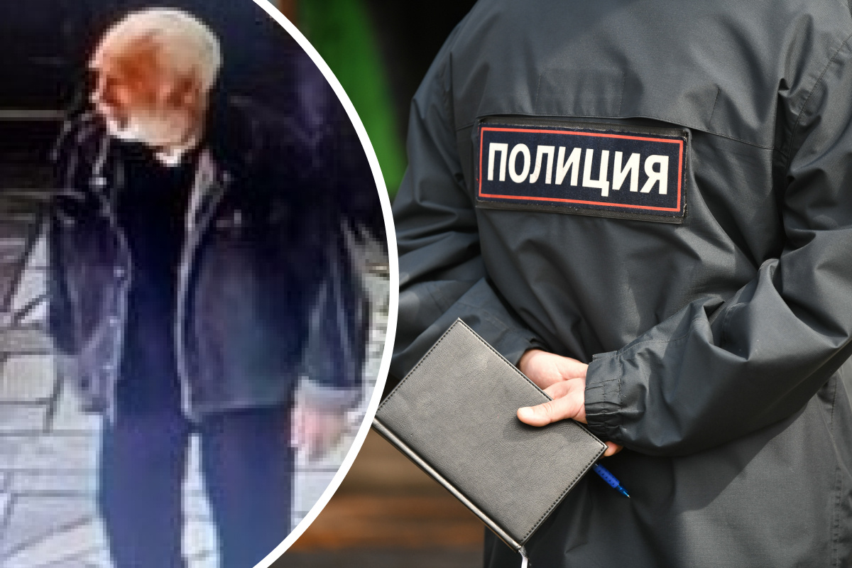 В Екатеринбурге вторые сутки ищут дедушку, который ушел в больницу и не вернулся домой