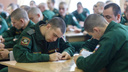 Военком Челябинской области рассказал, сколько призывников наберут в научную роту