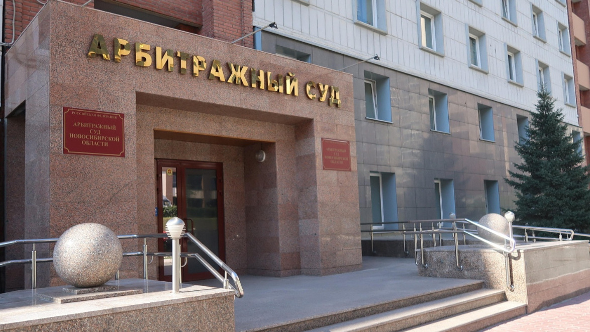 Омская фирма подала на банкротство «Метро МиР» — с него требуют свыше 20 миллионов