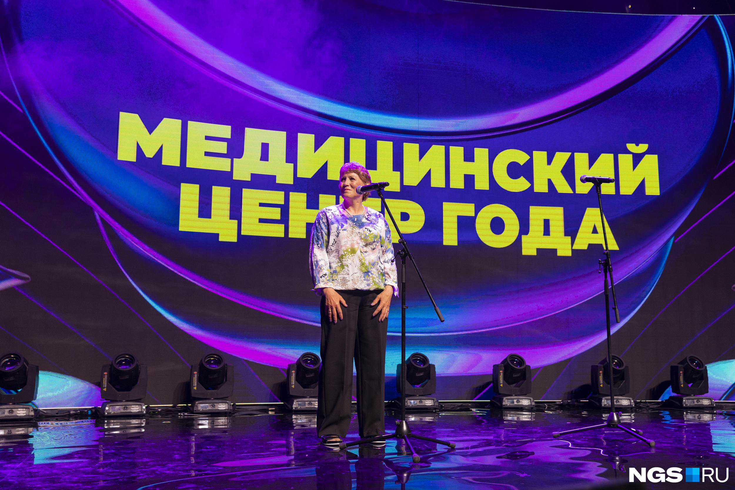 Октябрина Соколова вручала премию «Медицинскому центру года»