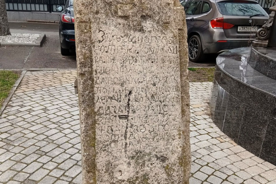 Александро невский храм