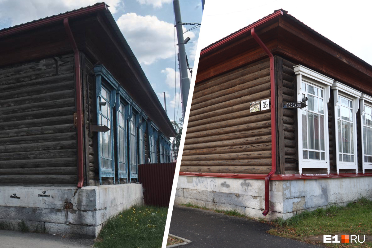 Екатеринбуржцы восстановили знаменитый «Дом Колчака» за полмиллиона рублей: фото до и после