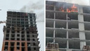 В Новосибирске загорелся <nobr class="_">16-этажный</nobr> дом в ЖК «Расцветай на Красном» — видео пожара
