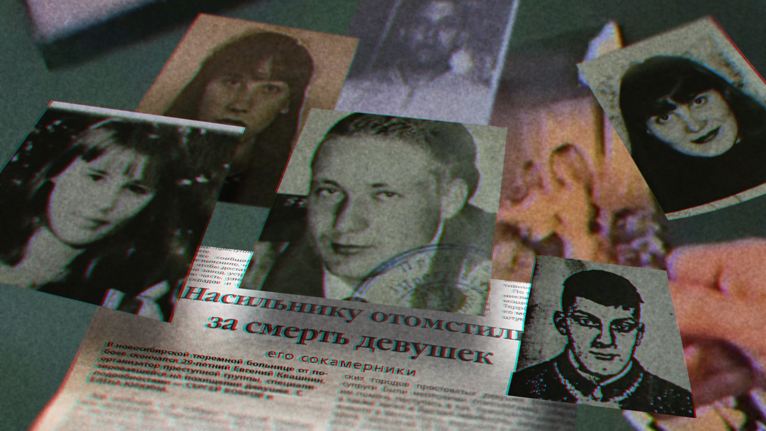 Банда сутенёров. Как в Новосибирске похищали, пытали и убивали девушек — их заманивала дама на белой иномарке