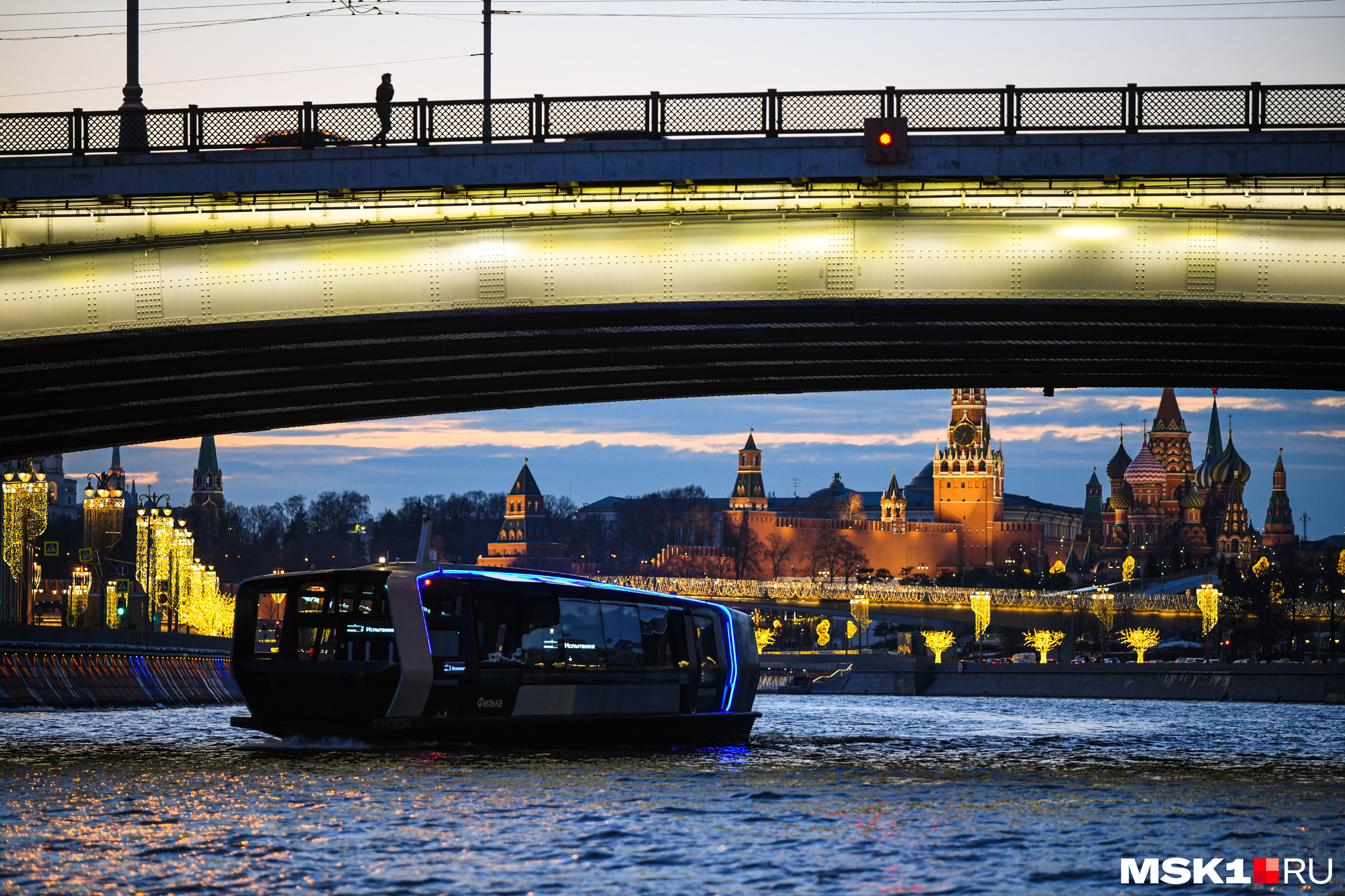 По москве реке за 99 рублей