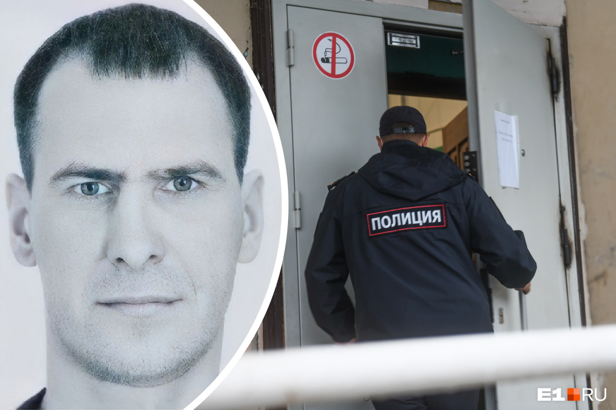 В Екатеринбурге пропал мужчина. О его исчезновении сообщили только через три недели