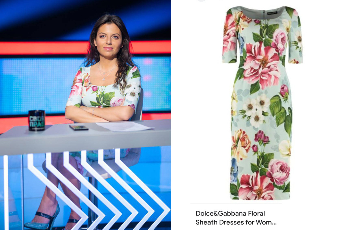 Ltb бренд одежды. Idol одежда чей бренд. Idol одежда чей бренд. Hennes collection одежда. Наименование одежды бтс.