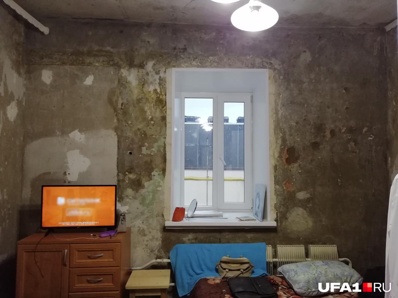 А это подтеки уже в другой комнате А это подтеки уже в другой комнате